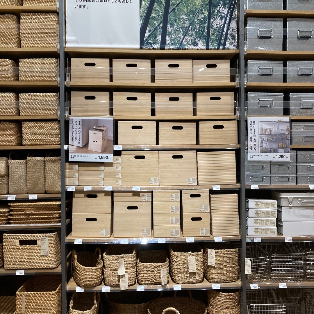 【ゆめタウン徳山】　竹材を使った涼しいインテリア