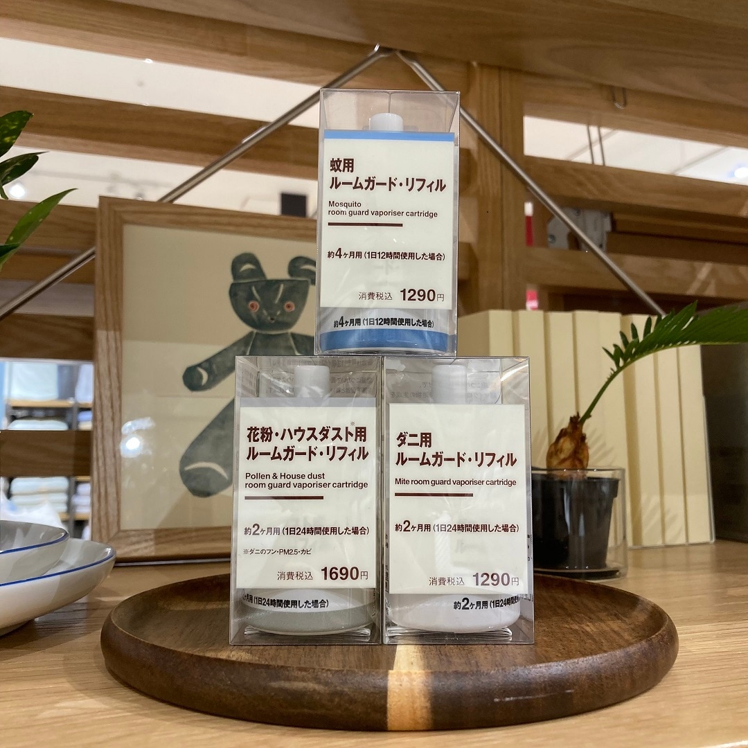 【イオンモール広島府中】梅雨入り前の対策に　ルームガードのご紹介