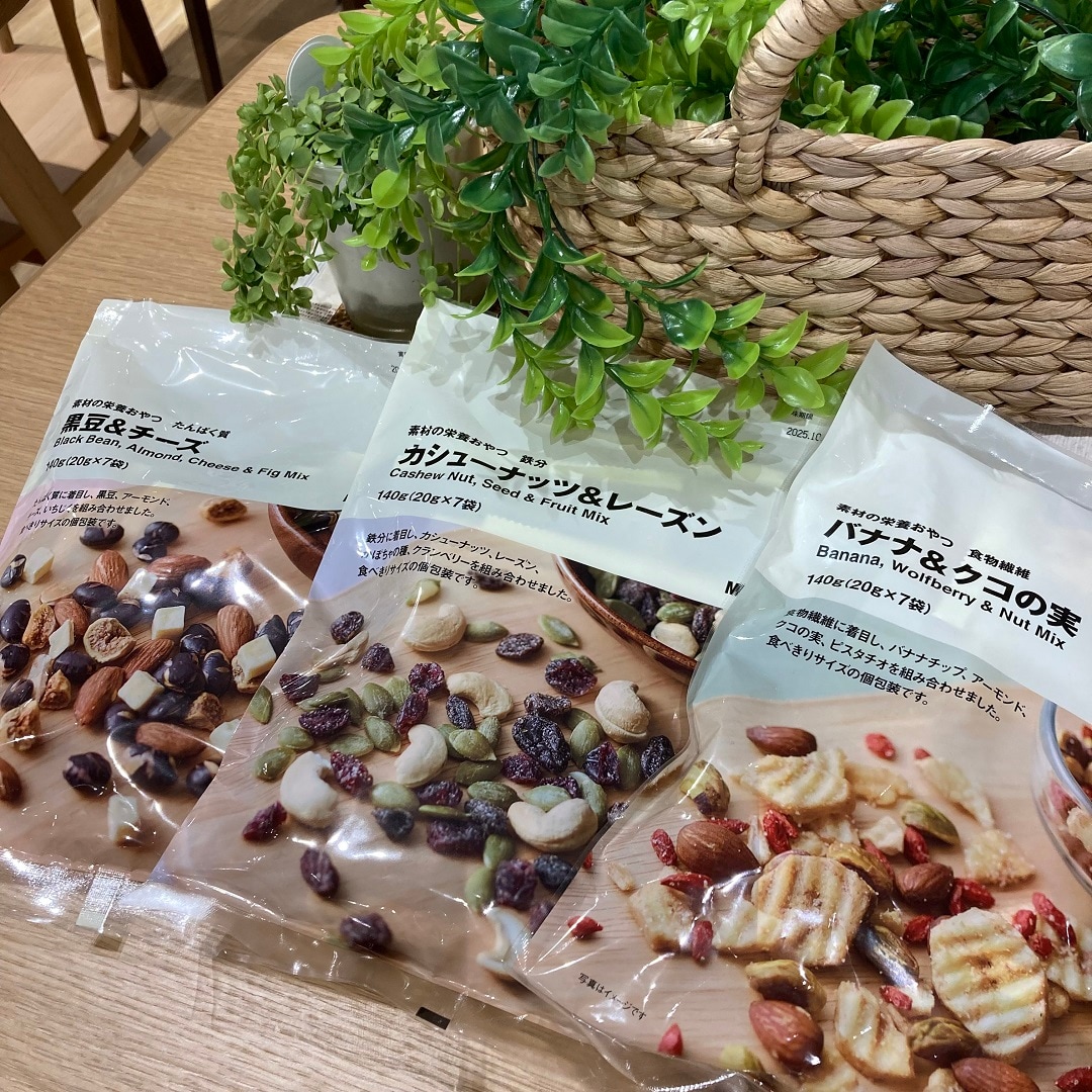 栄養おやつ