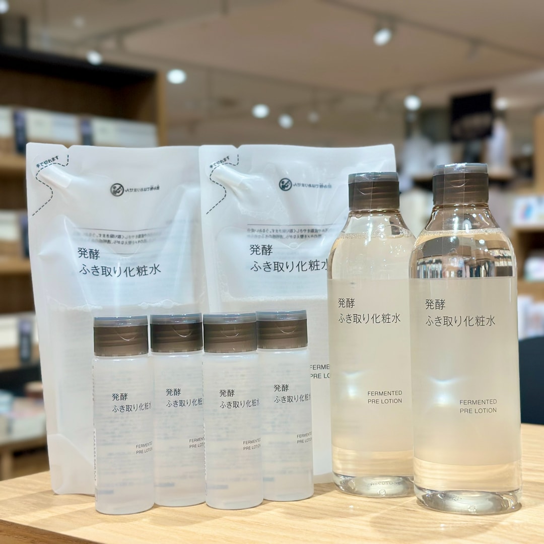 発酵ふき取り化粧水 詰替用　携帯用