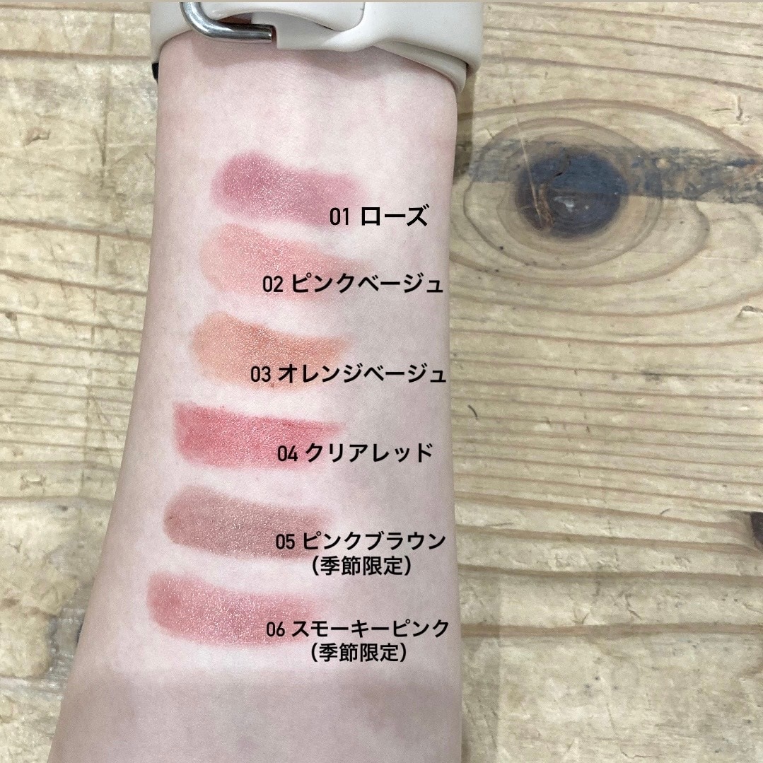 リップ　５_0.jpg