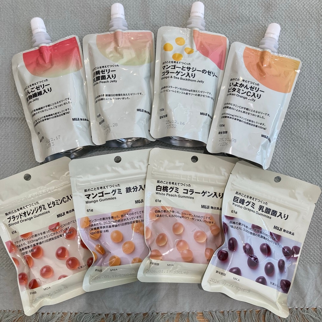 【アリオ倉敷】人気の味は?肌のことを考えてつくったゼリー4種のスタッフ試食を実施しました