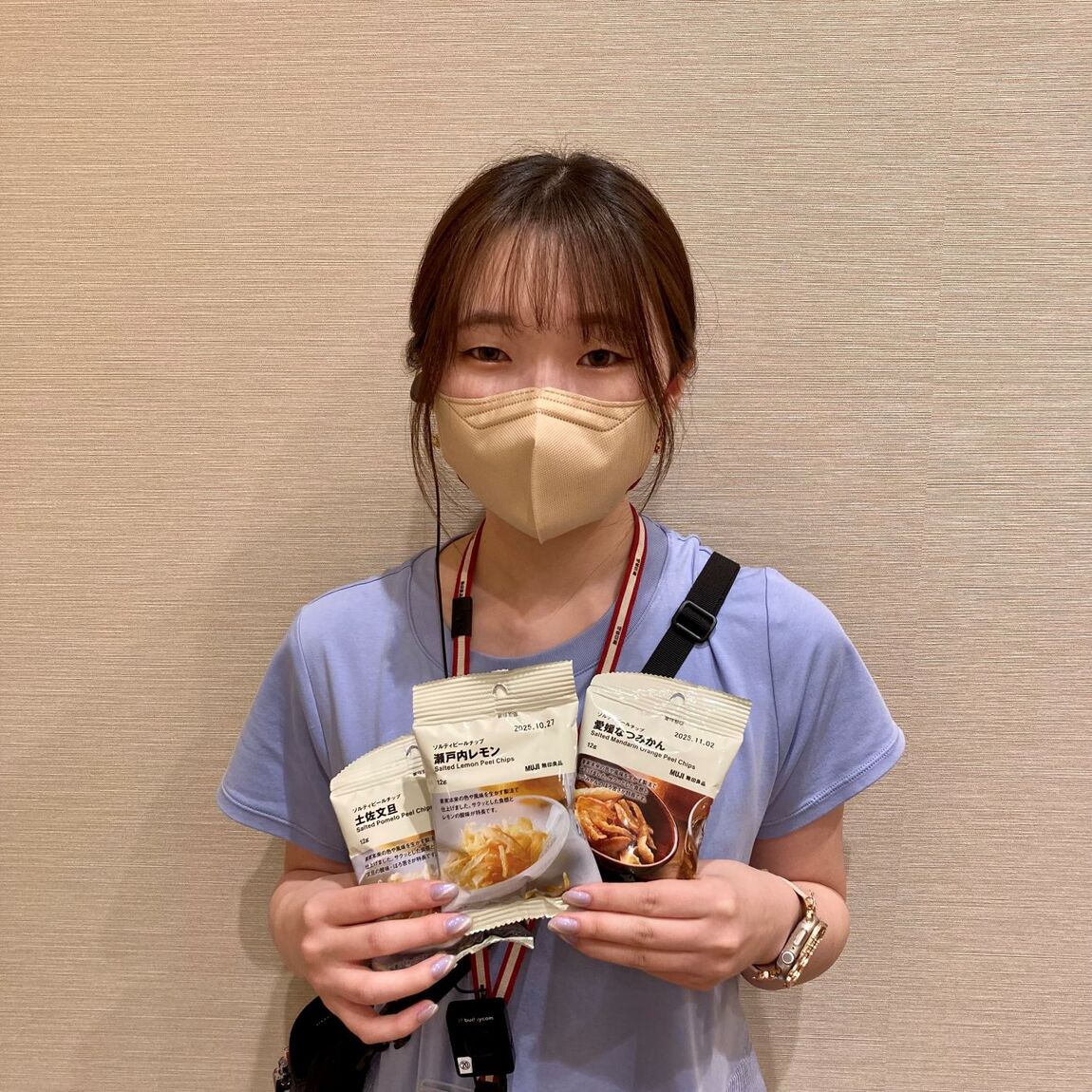 スタッフと商品