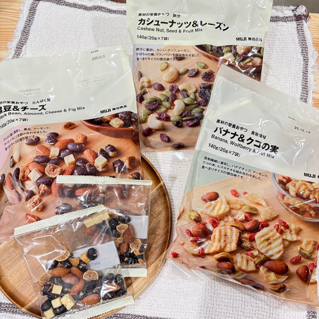 栄養おかし