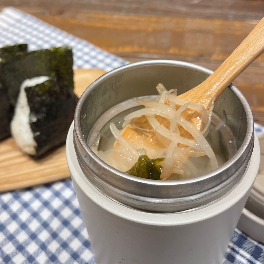 スープジャーアップ