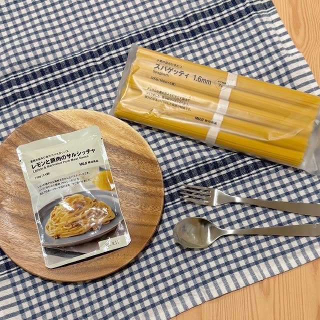 サルシッチャ材料