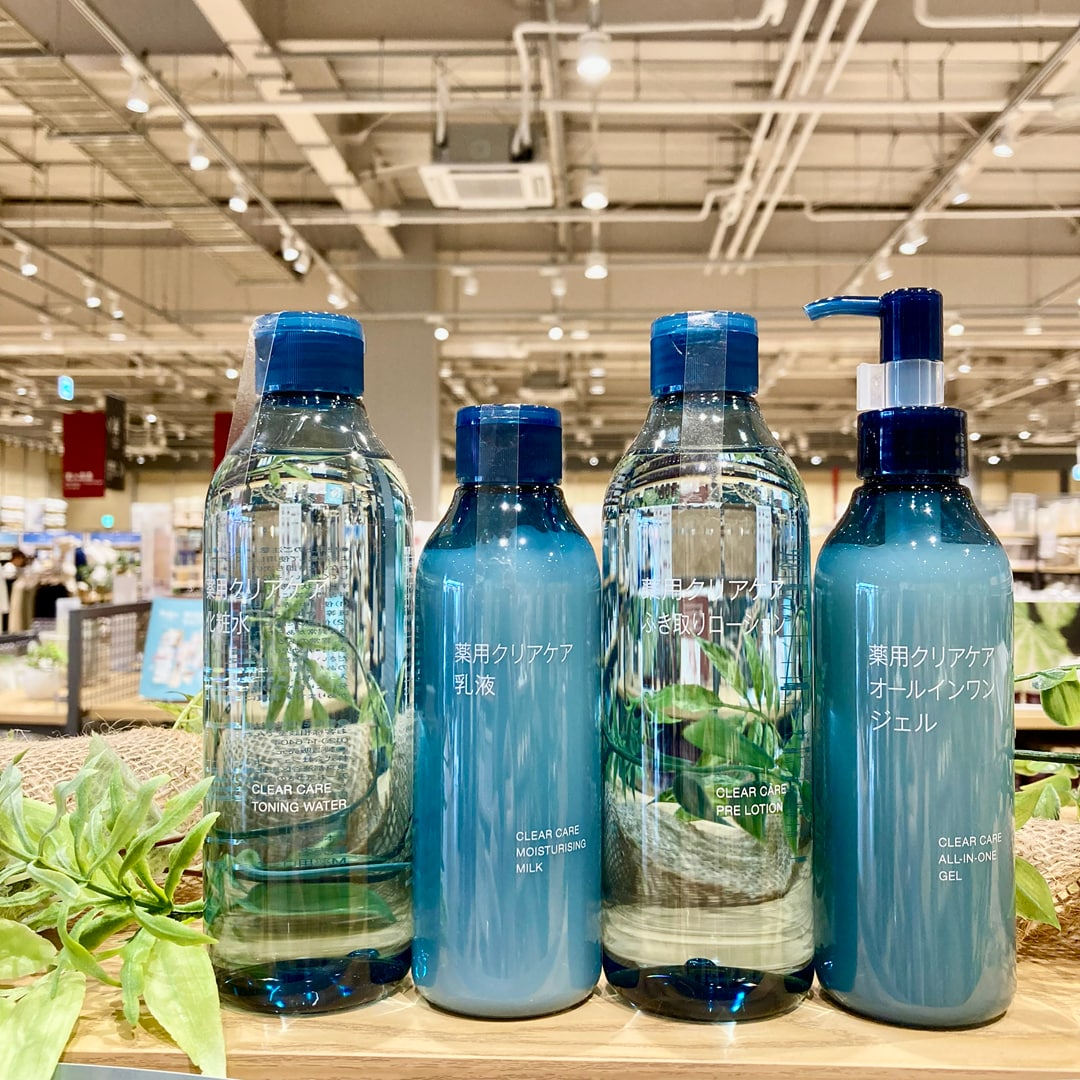 【砺波】いつもご愛顧をいただいているお客様に期間限定価格のご案内です_VA5nSW