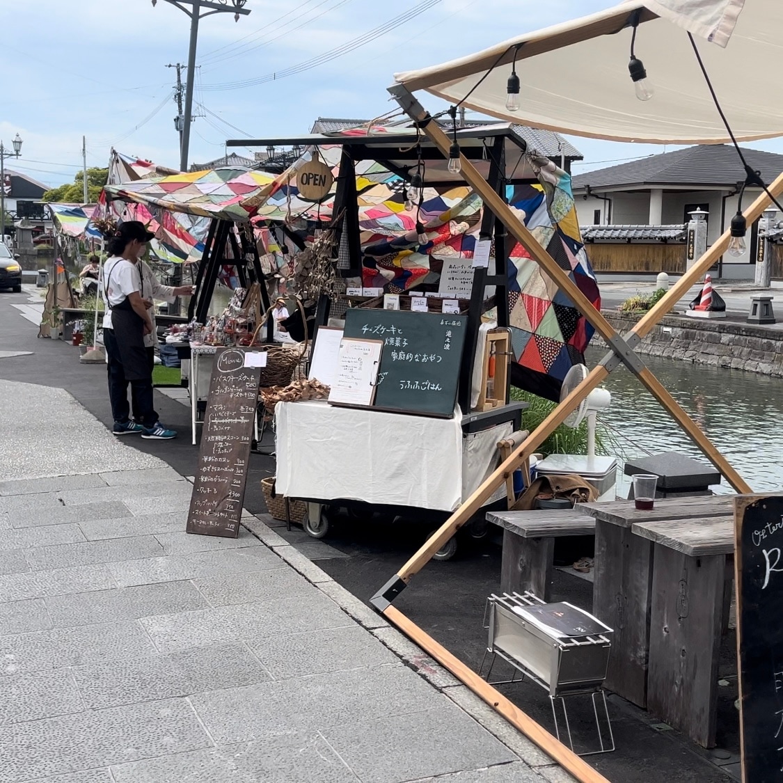 イベント