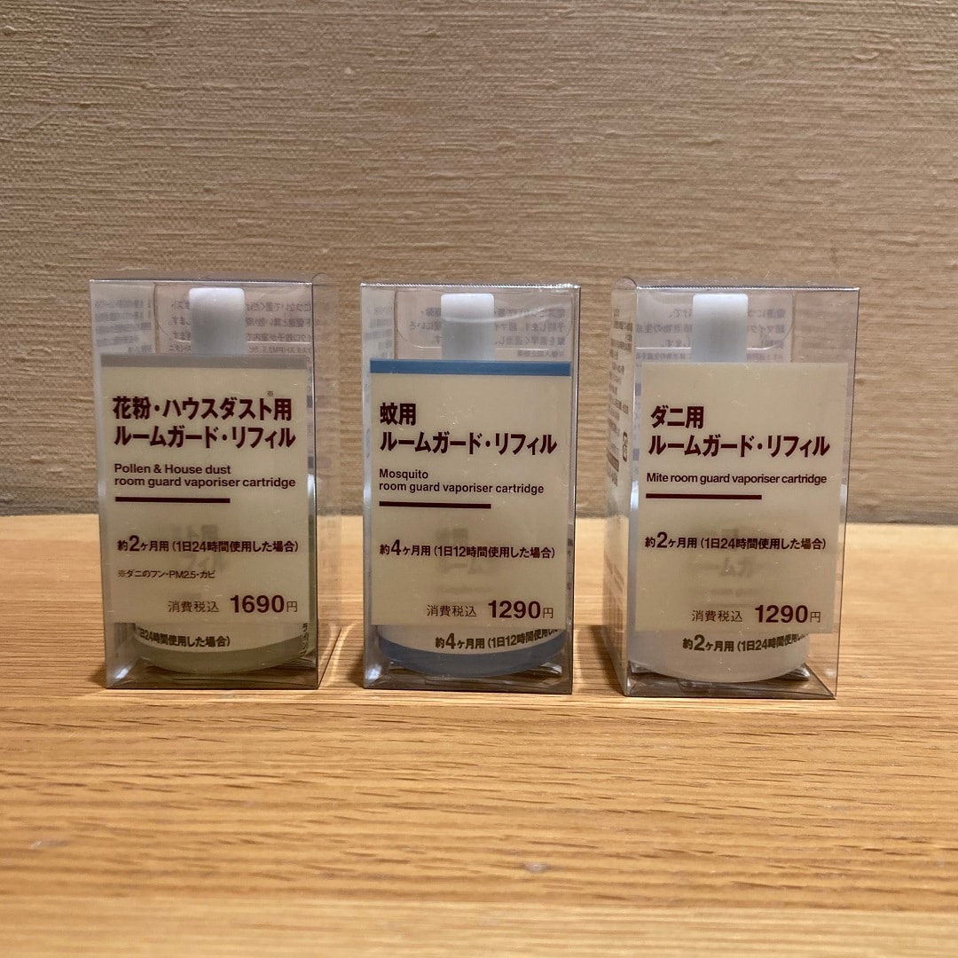 あ