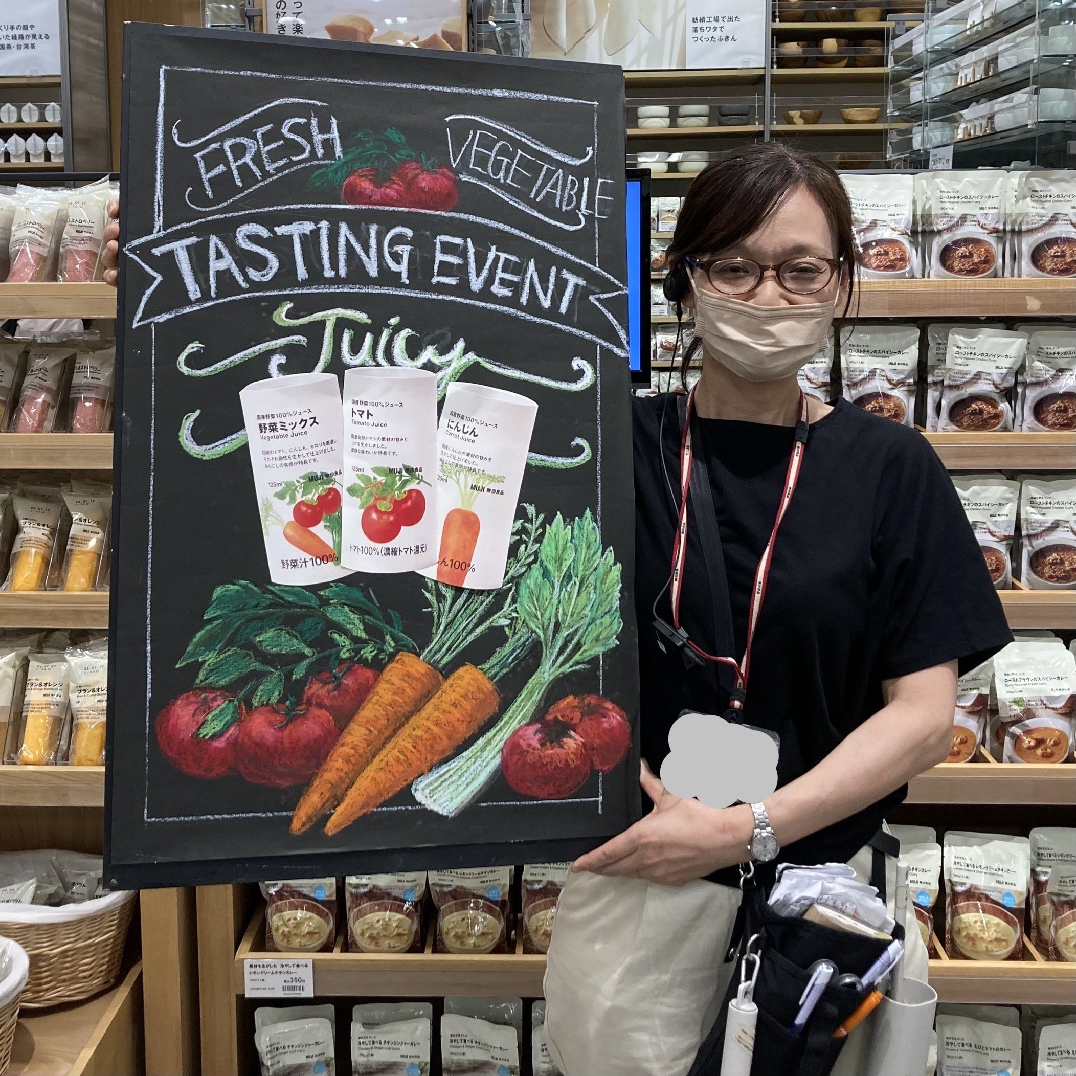 看板