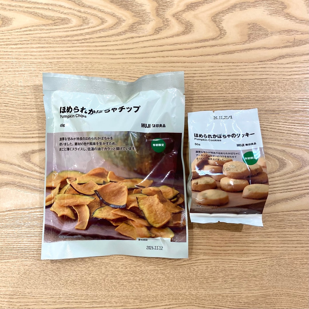 【西武入間ペペ】ほめられかぼちゃで秋を先取り！_tfik0W