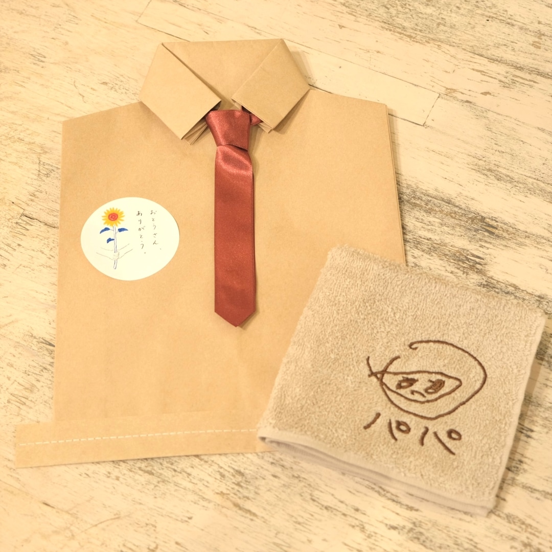 【堺北花田】オリジナル刺繍を父の日にプレゼントしよう｜ありがとうデイズ