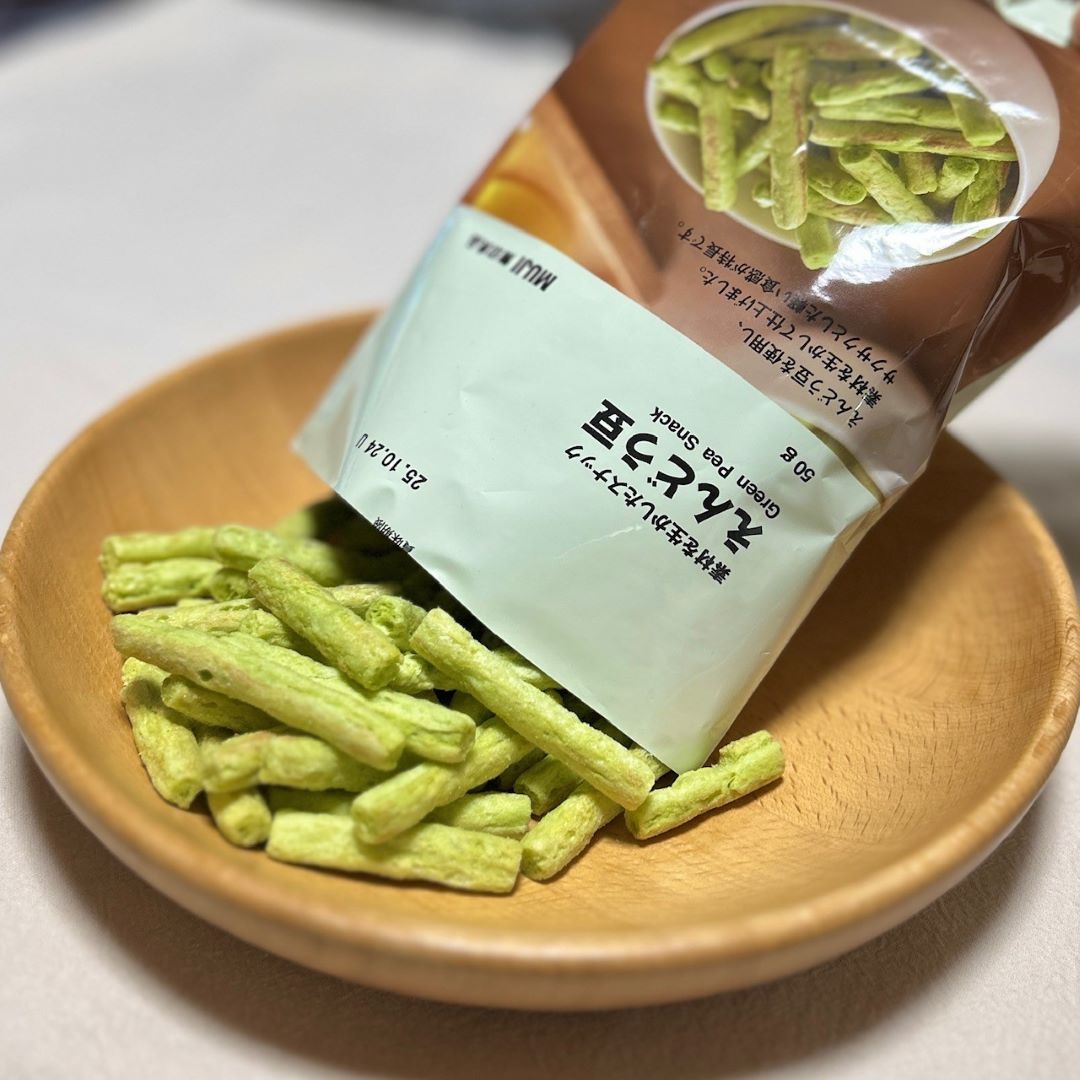 えんどう豆　袋