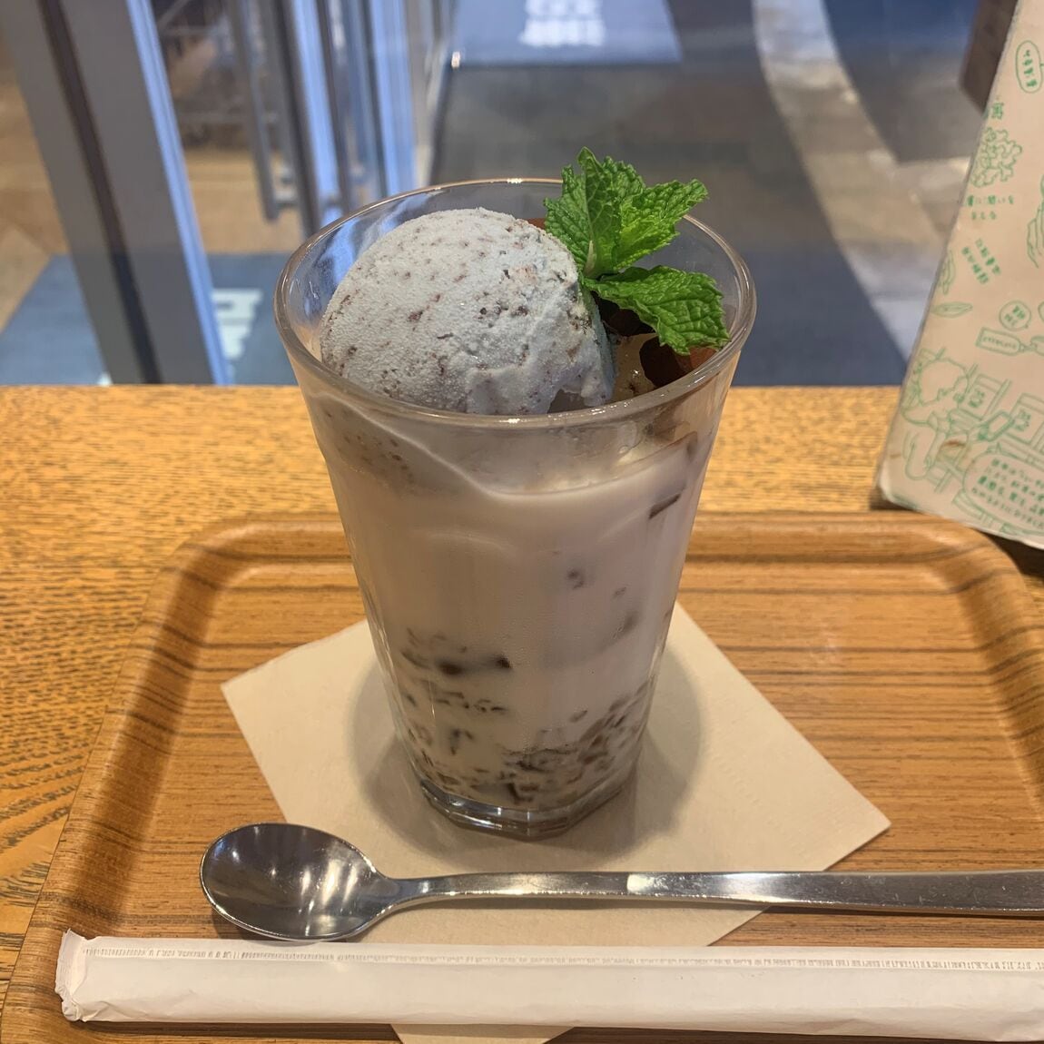チョコミントラテ