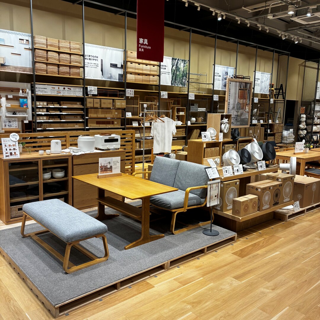ついついお買い物したくなる！無印良品砺波の店内ツアー_C0IHgi