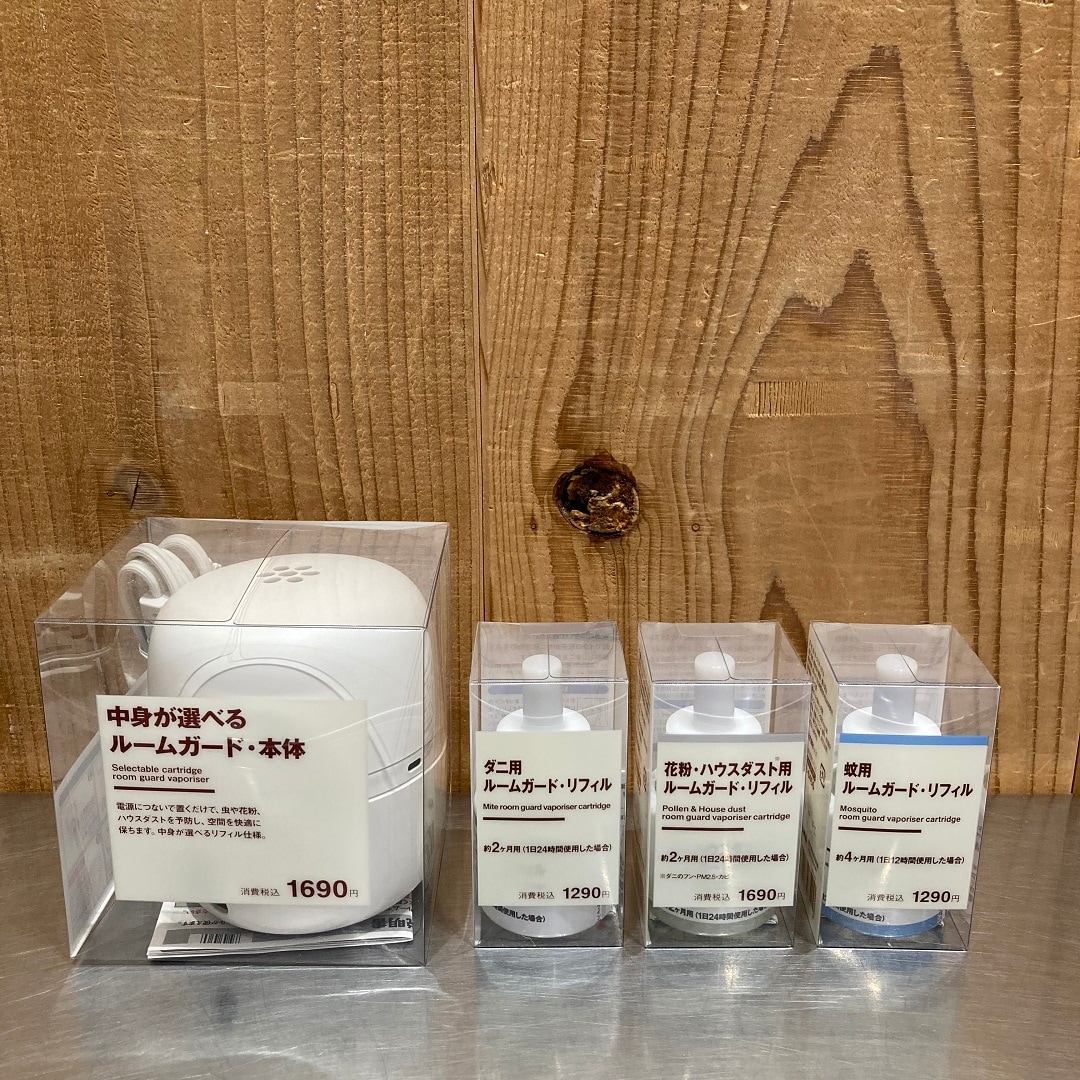 蚊取り３枚目