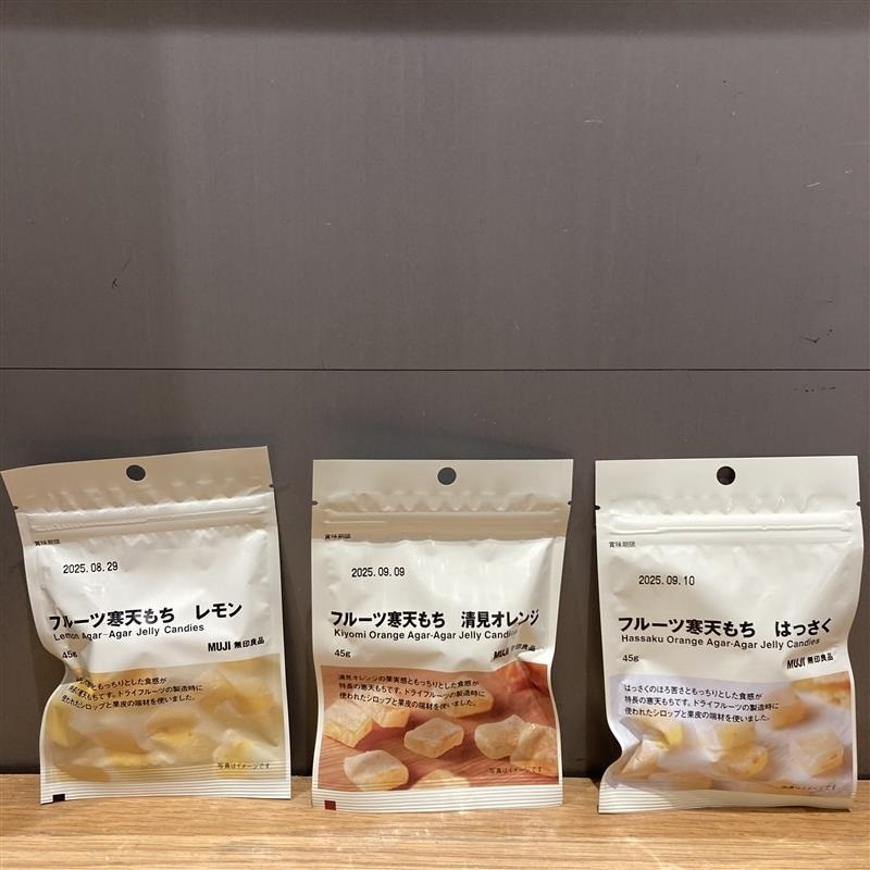 フルーツ寒天もち