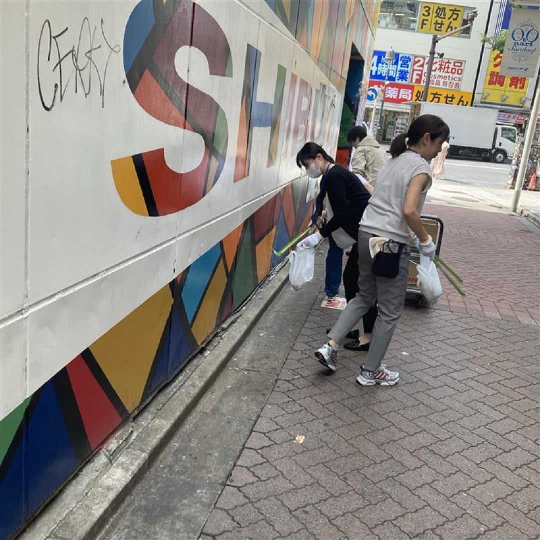 ごみ２