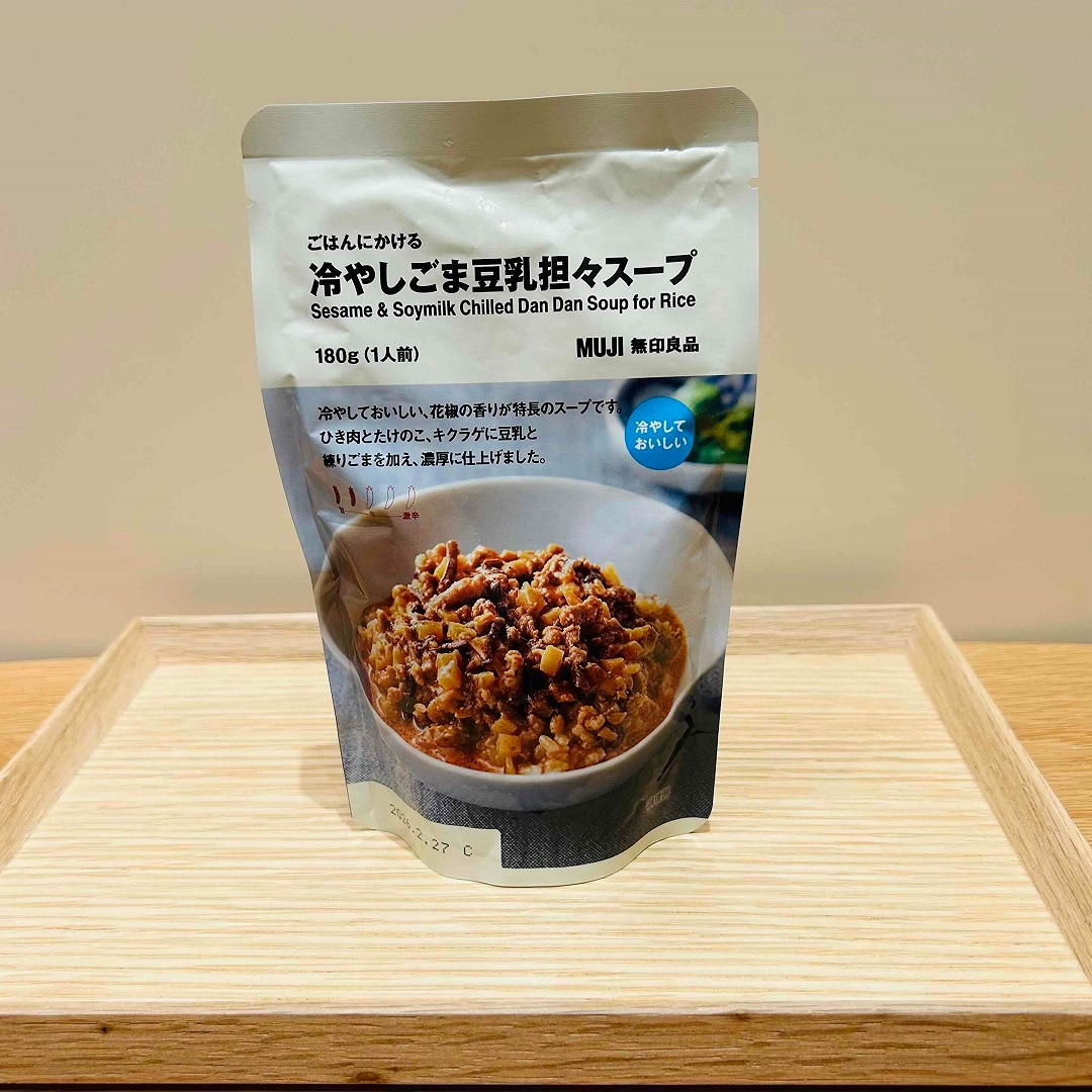 【ゆめタウン徳山】夏季限定  ごはんにかけるシリーズ