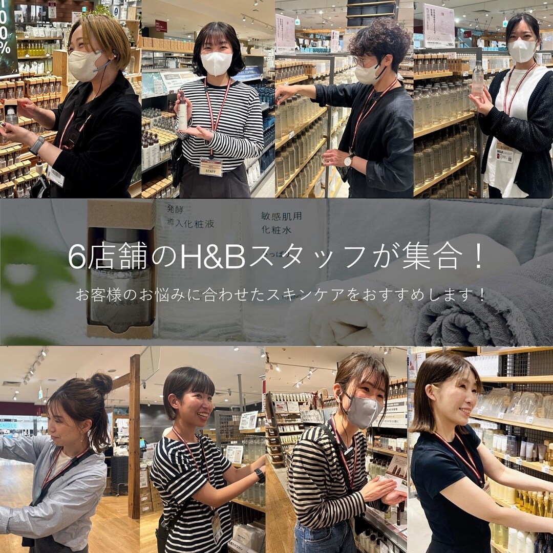 合同お試し会　写真２