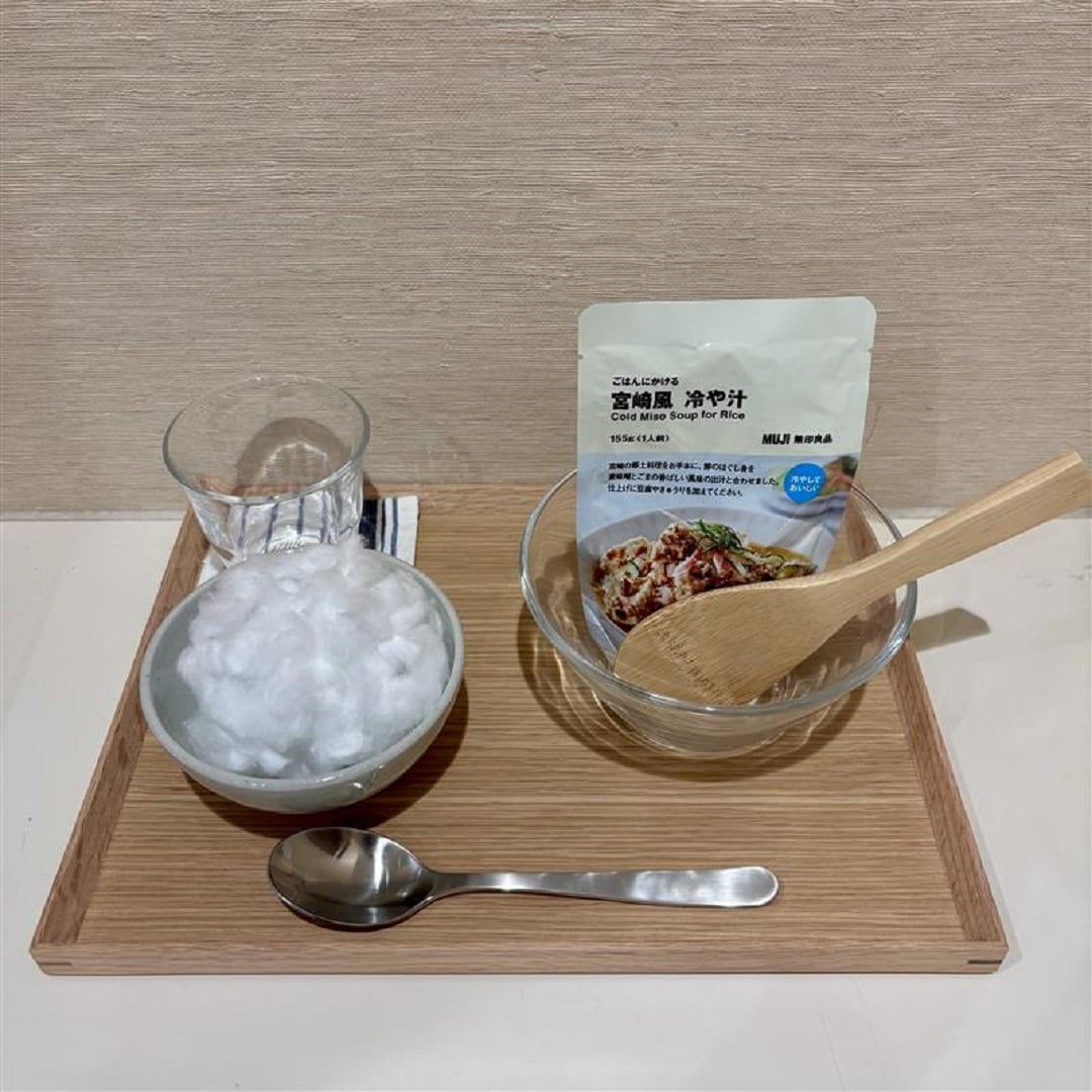 冷や汁