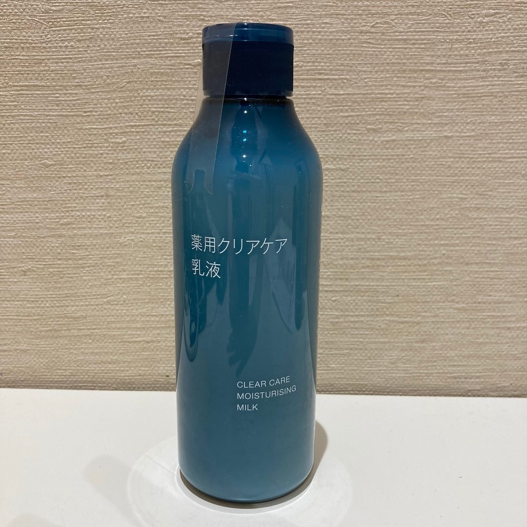 【マルイファミリー志木】薬用クリアケア化粧水・乳液