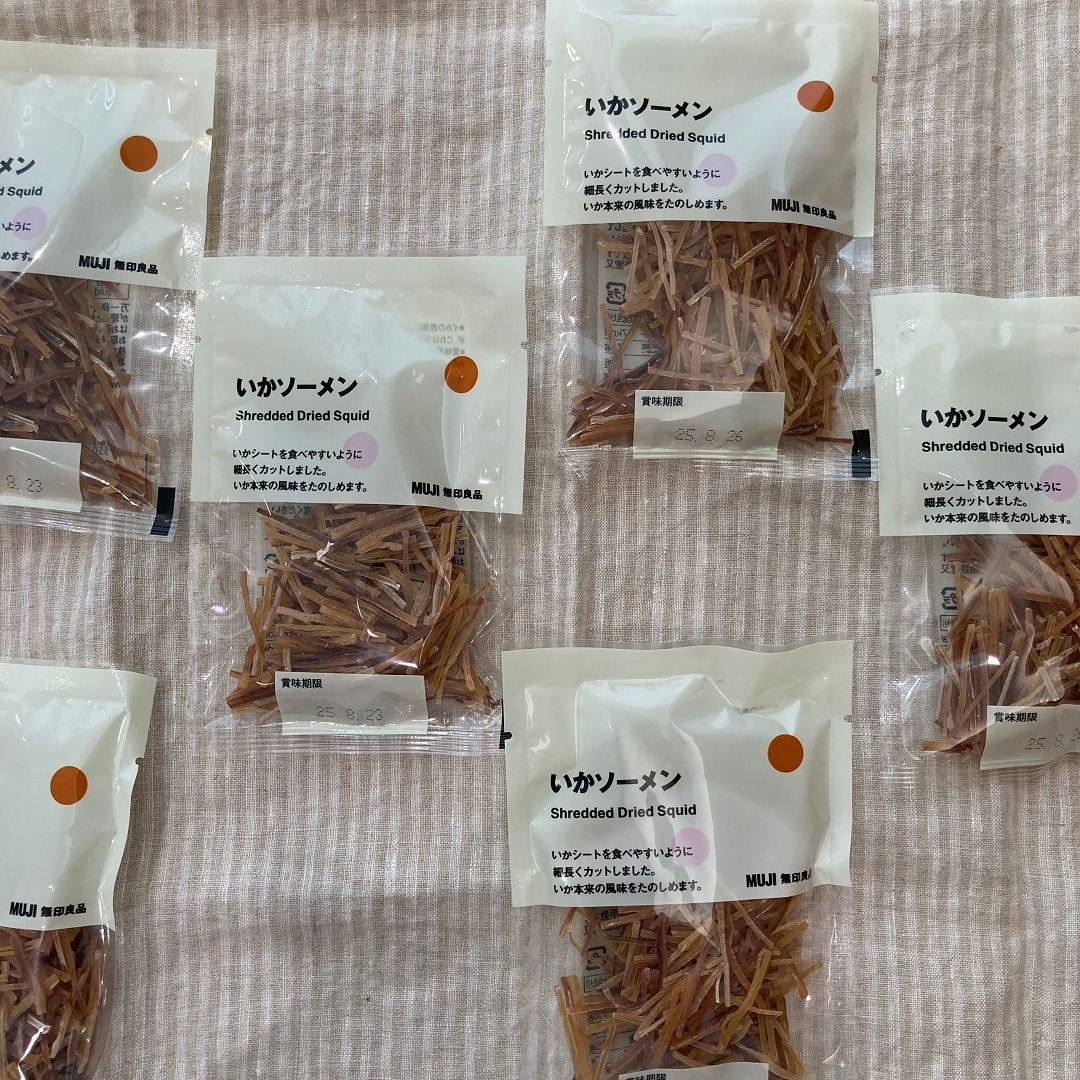 【アリオ倉敷】食品スタッフのおすすめ②