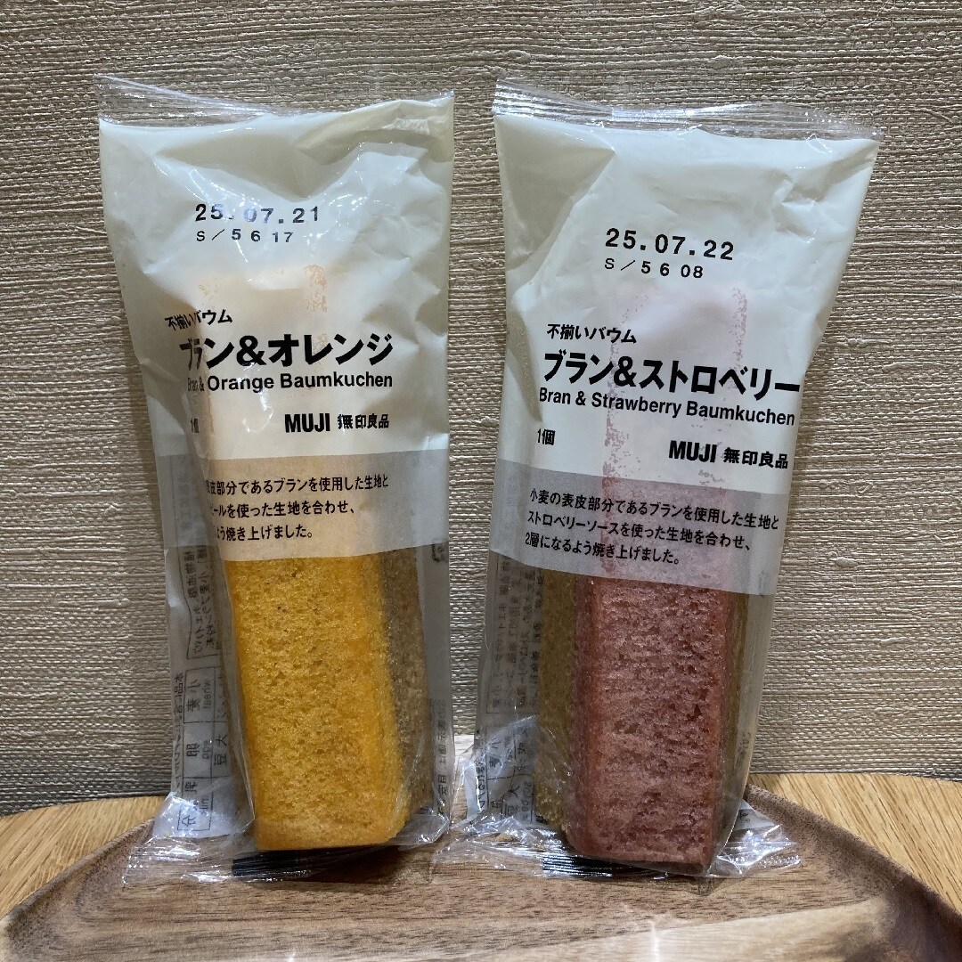 【イオンモール都城駅前】試食便り　VO.1