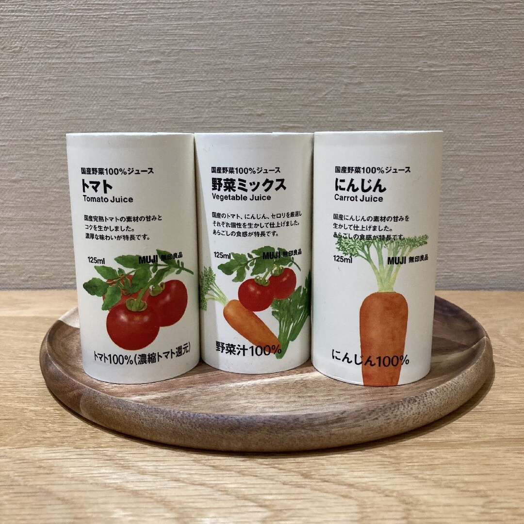 【イオンモール都城駅前】試食便り　VO.1