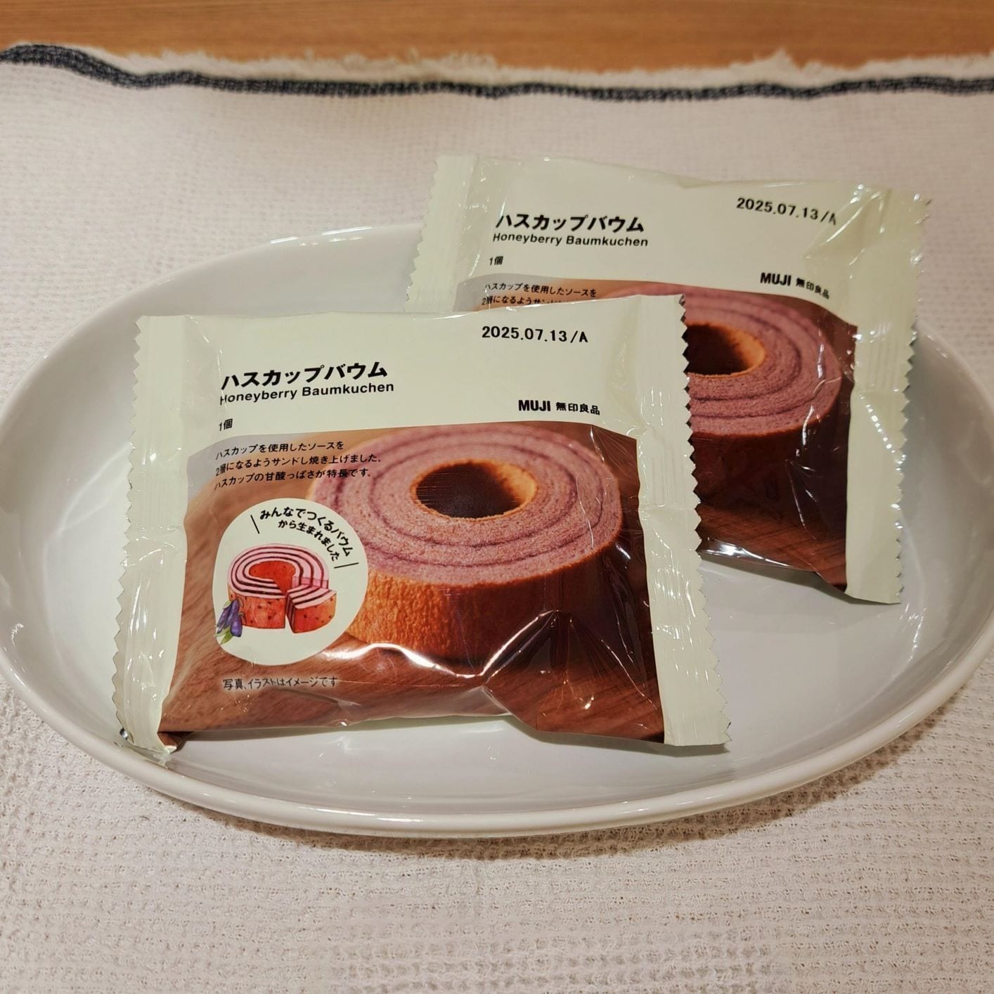 https://contents.muji.com/jp/sites/jp/files/%E3%81%BF%E3%81%9F%E3%82%89%E3%81%97_0.jpg