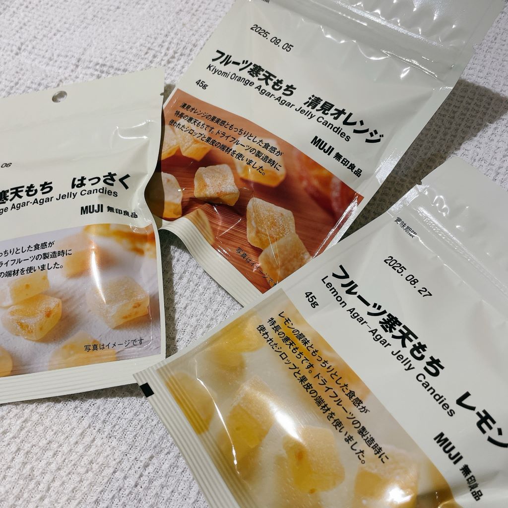 寒天もち
