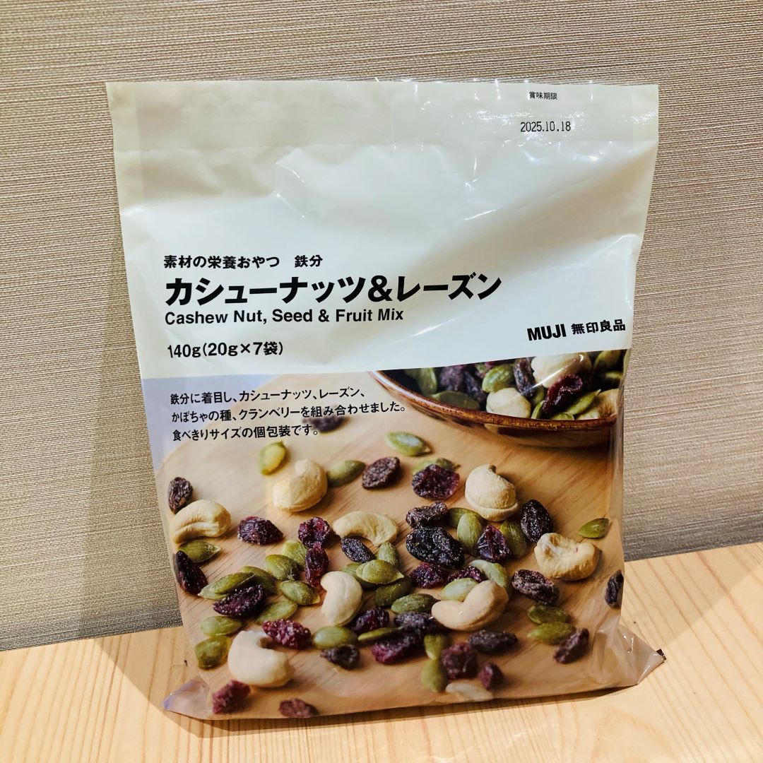 カシューナッツレーズン画像