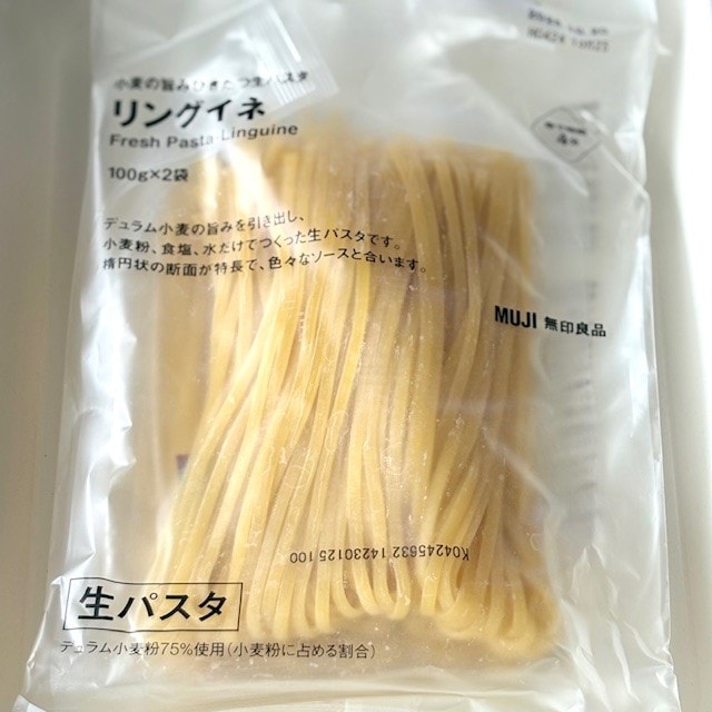 リングイネ
