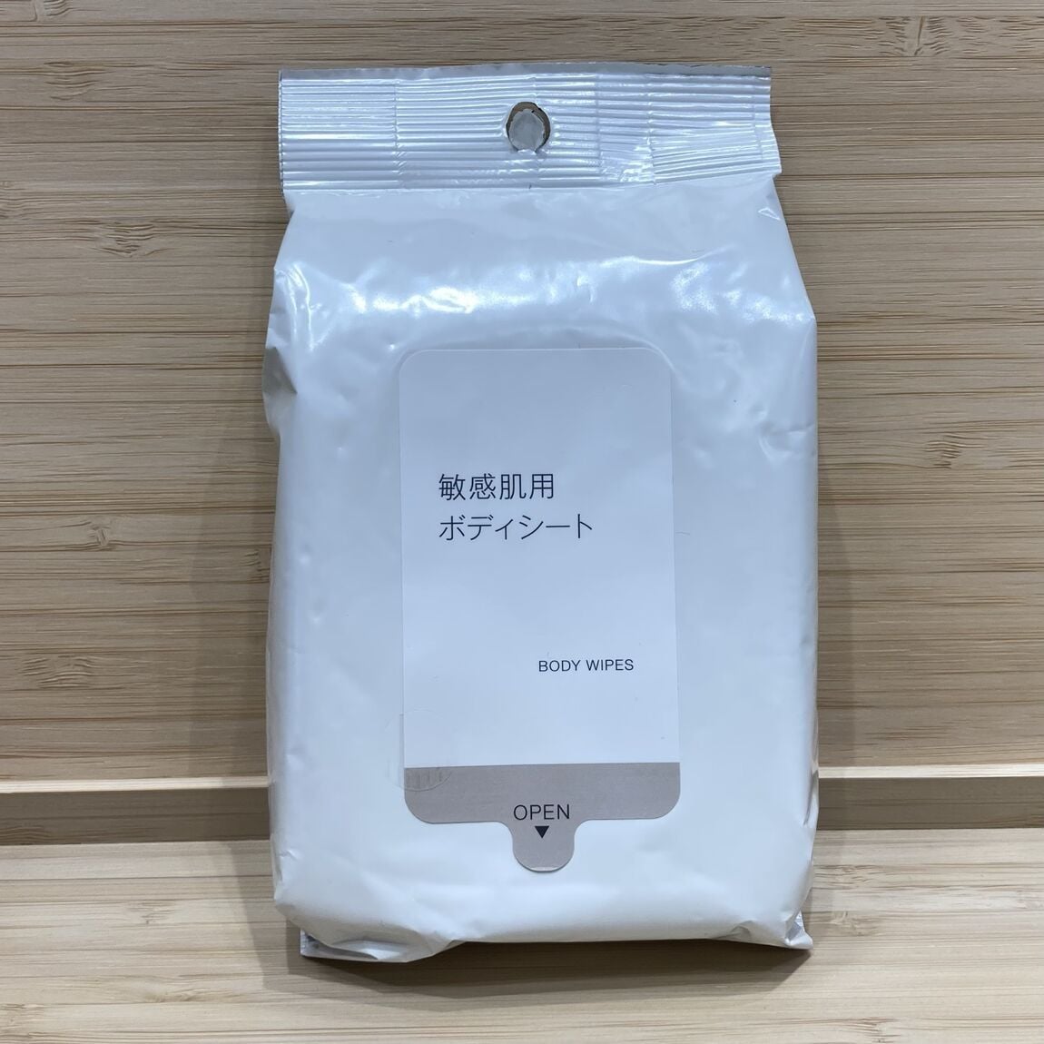 敏感肌