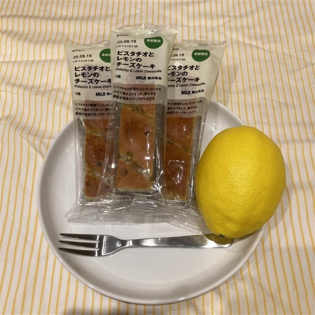 ピスタチオとレモンのチーズケーキ