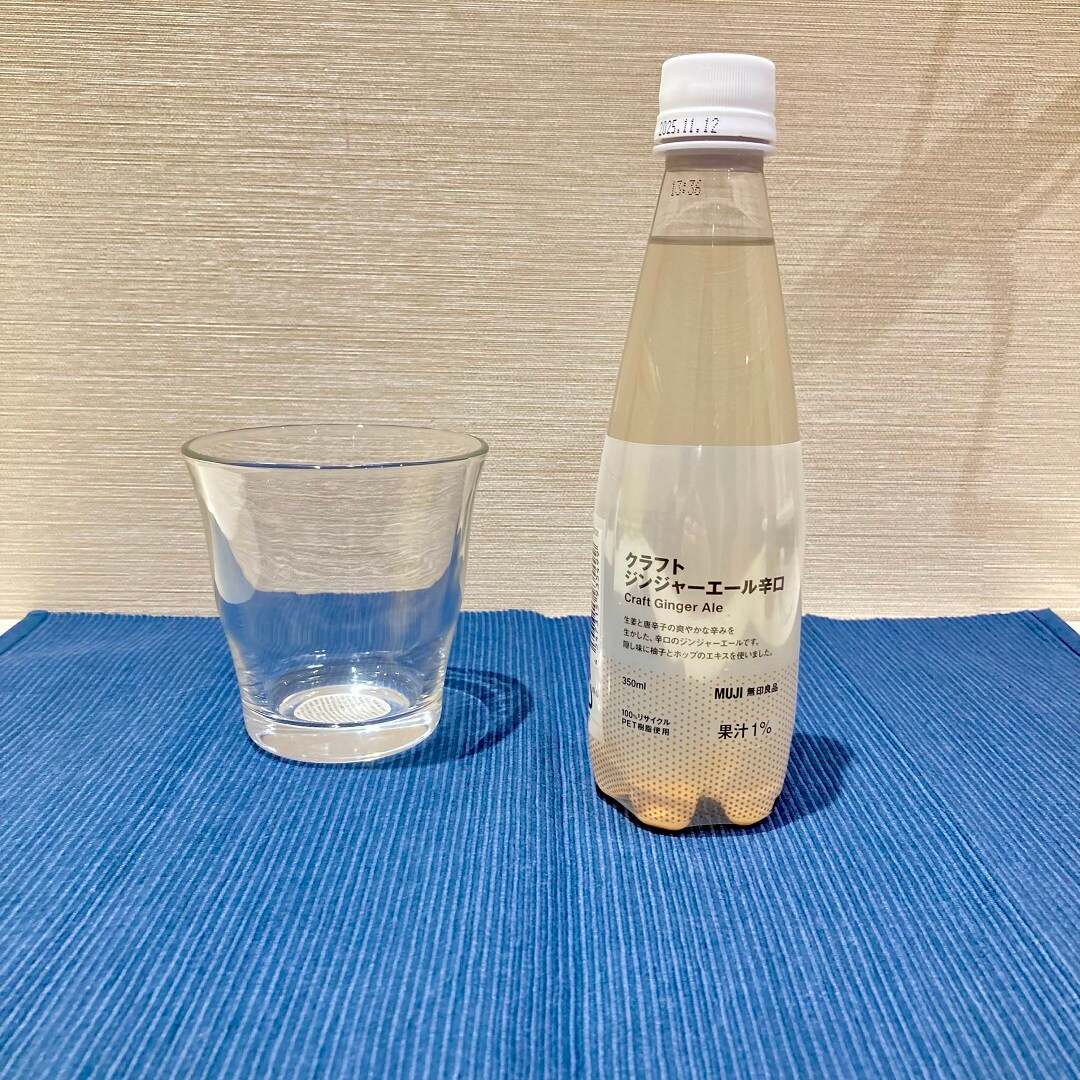 あ
