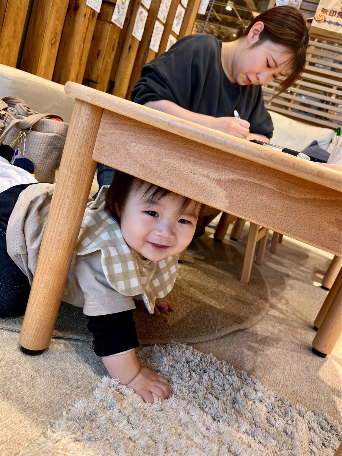 つながる市