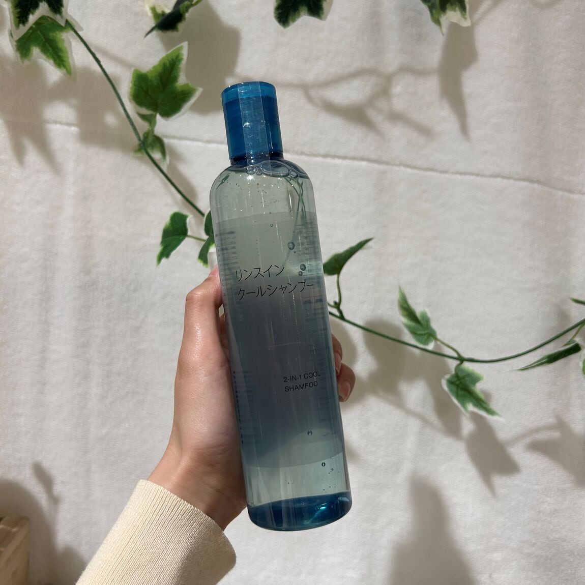 リンスインクールシャンプー