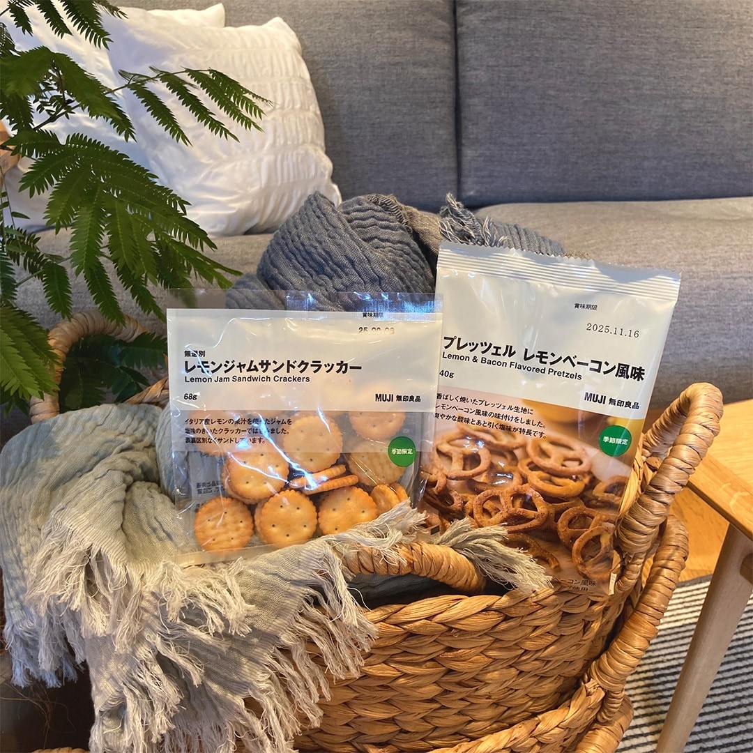 無印良品キャナルシティ博多