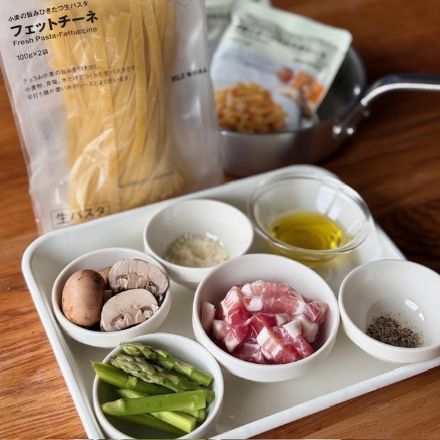 具材例