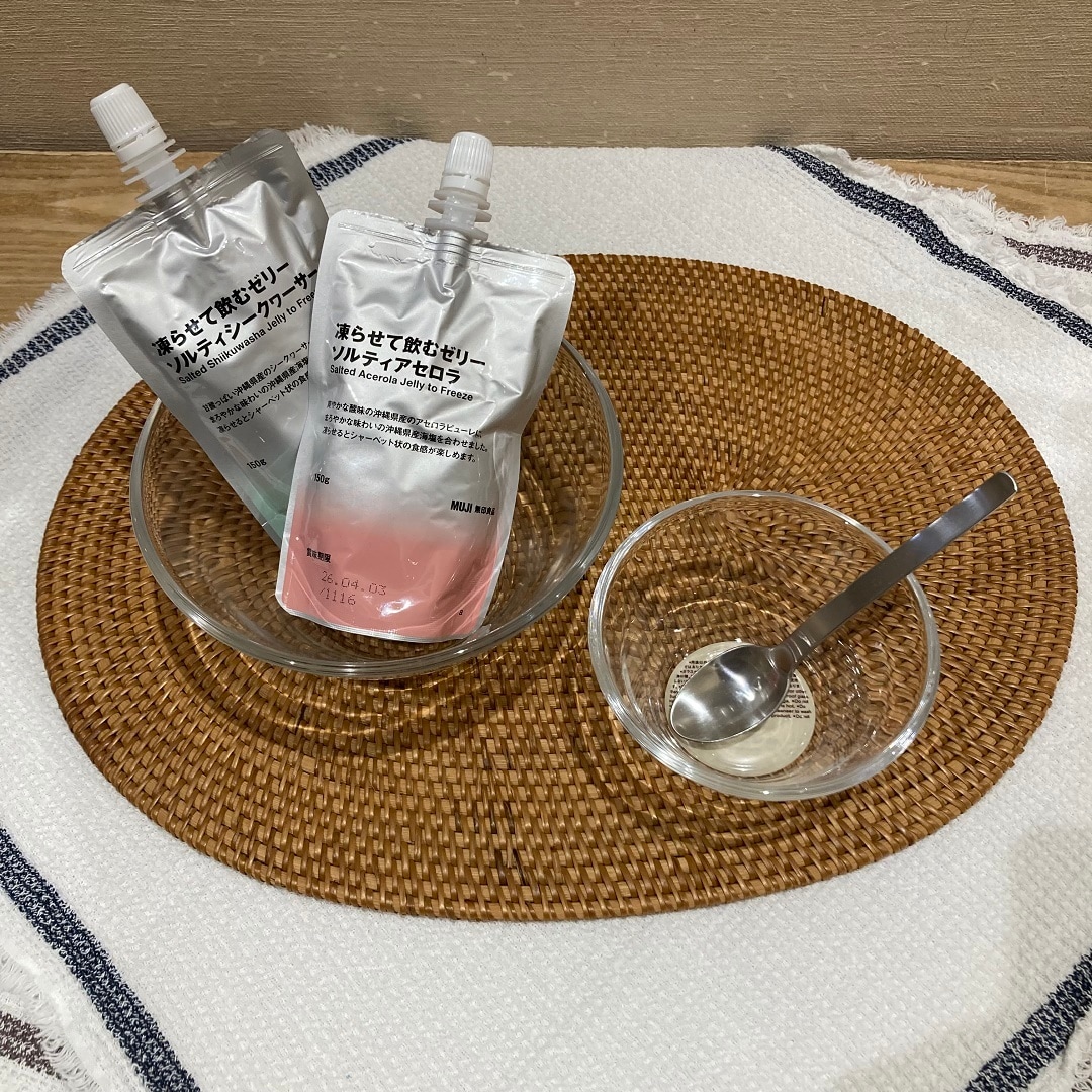 【マルイファミリー志木】凍らせて飲むゼリーの試食のお知らせ！