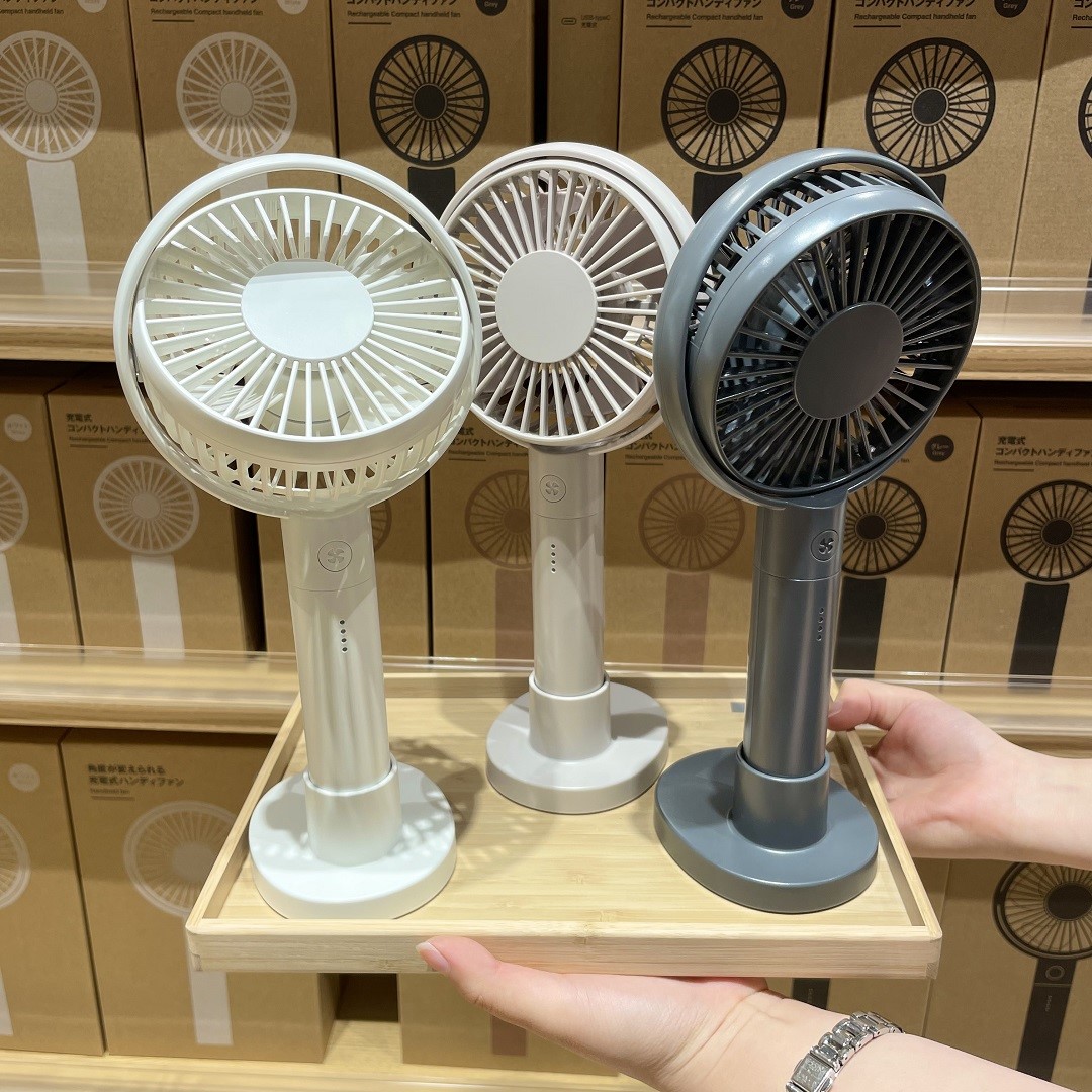 ハンディファン