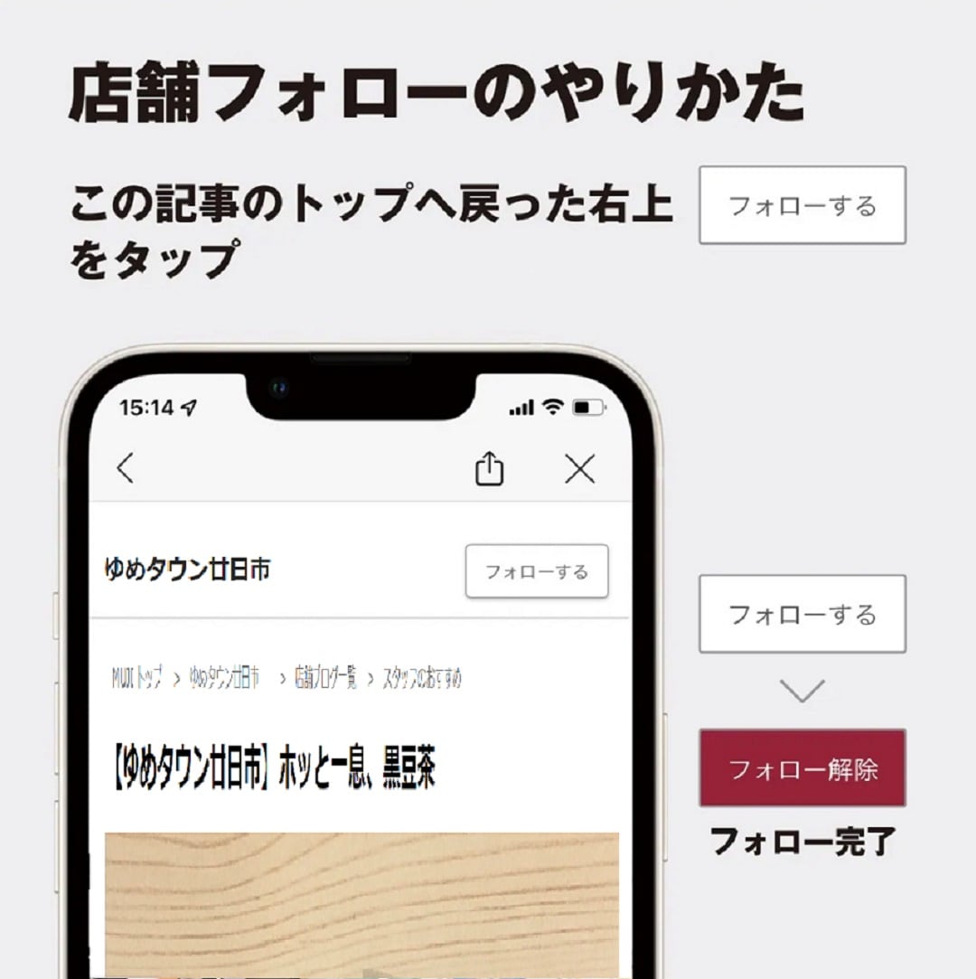 zazo