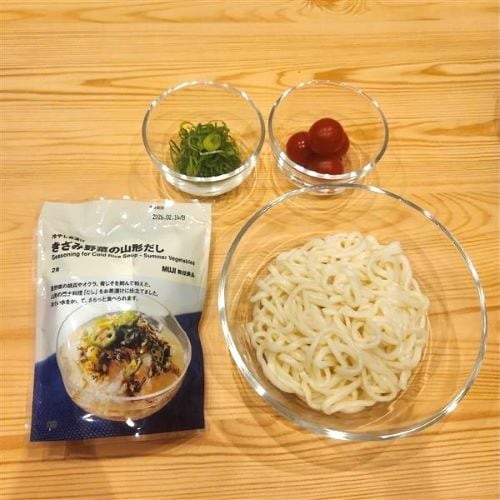 材料