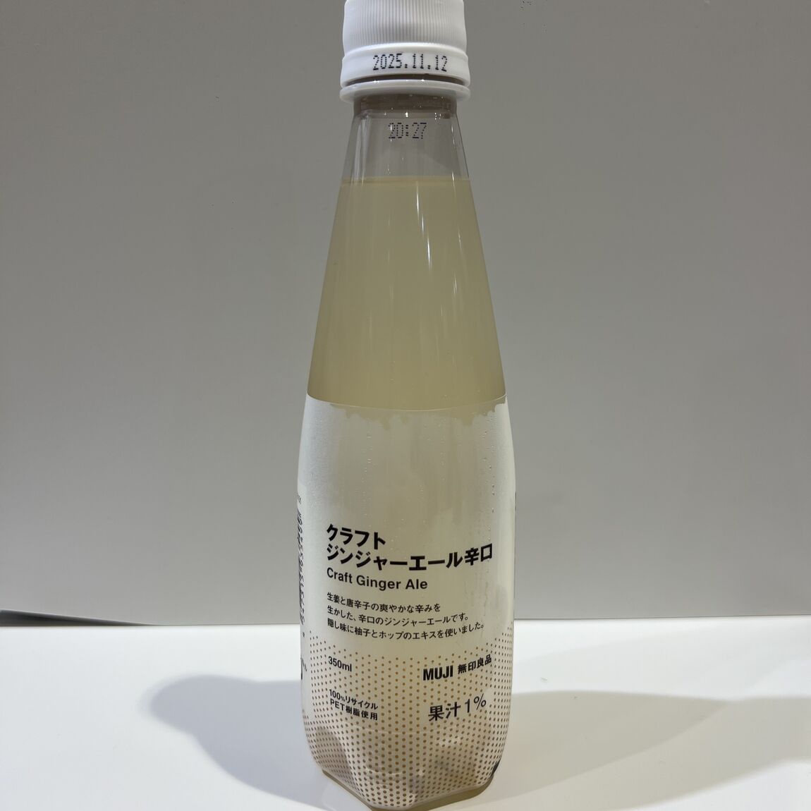 あ