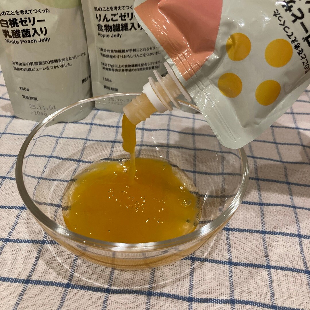 【LICOPA東大和】肌のことを考えて、選ぶゼリー