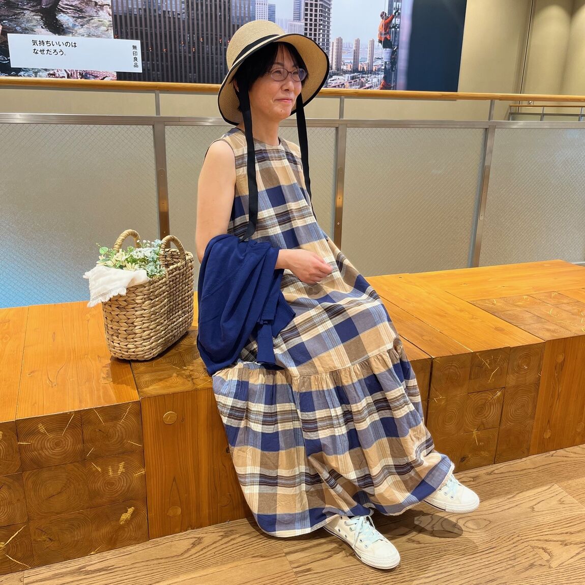 ラスト
