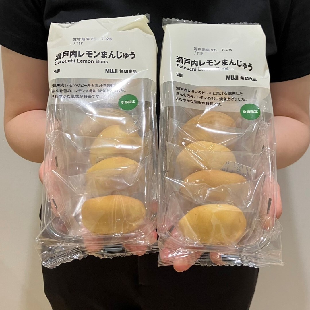 まんじゅう