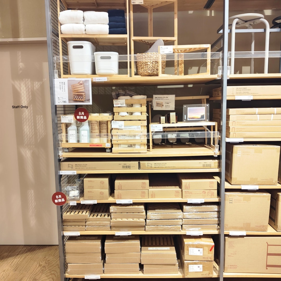 【ゆめタウン徳山】新発売　重ねて使える便利な竹材すのこボックス_XJC2BX