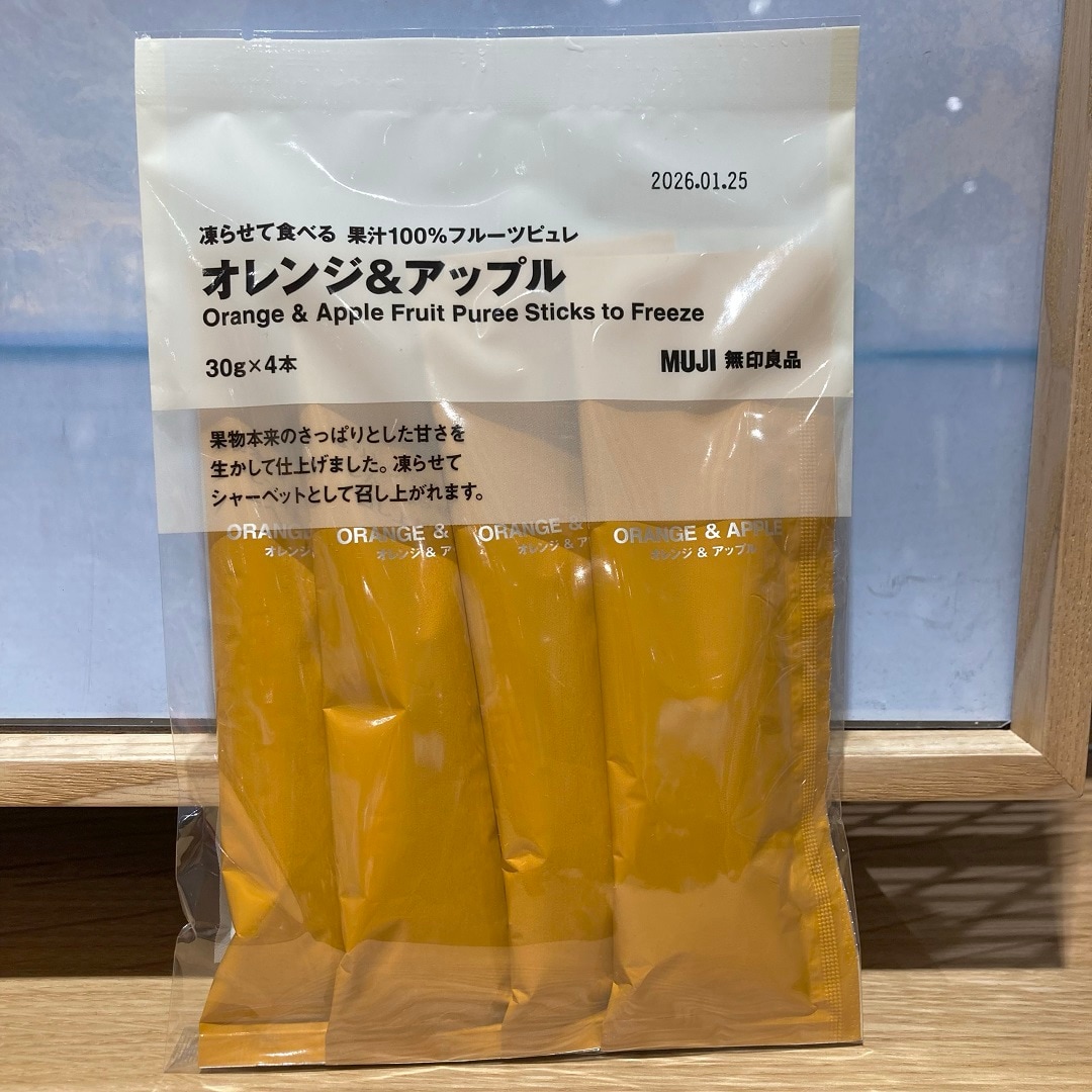 あ